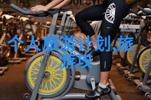 真人抽搐挑战一进一出无遮挡的极限体验