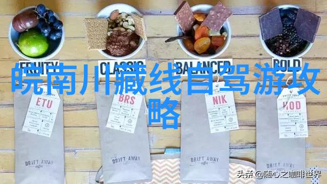 上海外滩美食地图探索历史与味觉的交汇点