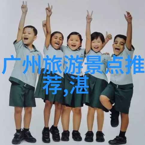 东南亚酒店品牌在厦门的社会影响