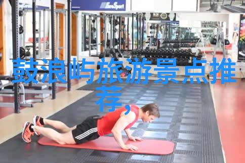 在冬日的怀抱中探寻碛口古镇的秘密一场穿越时空的奇遇