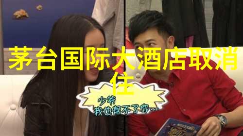 通过观察自然界孩子们能学会哪些生存技能