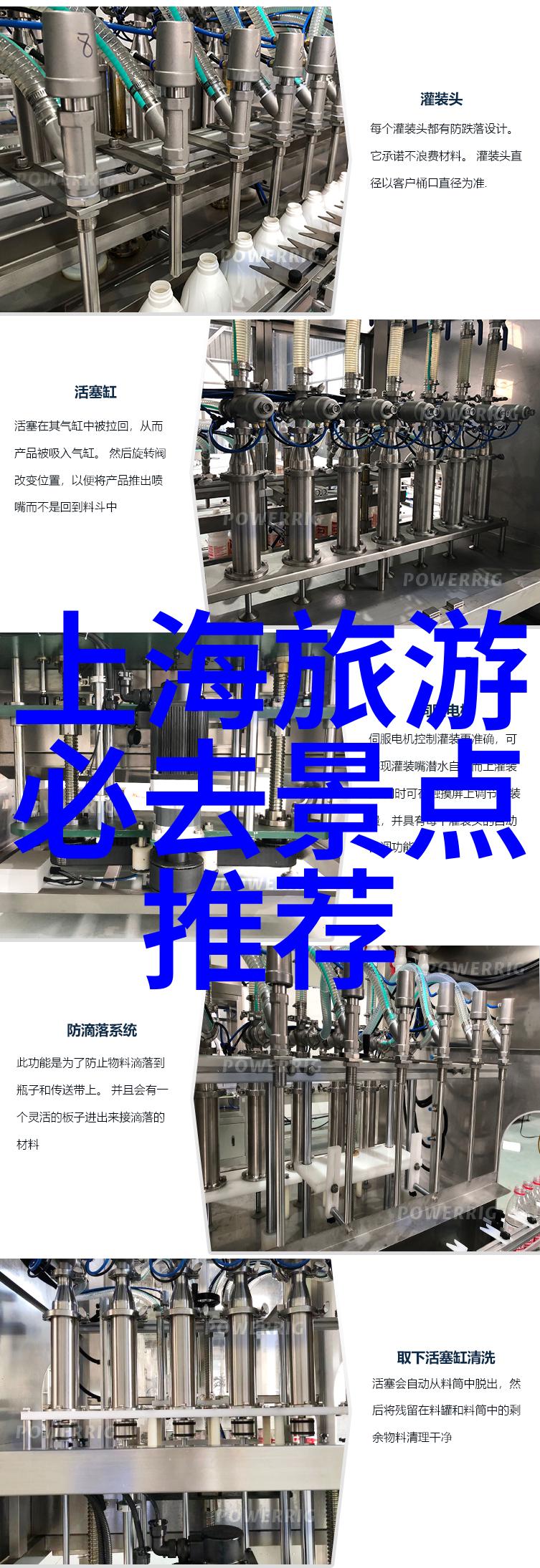 贵州旅游探索黔中美景风情万种的贵州旅游线路