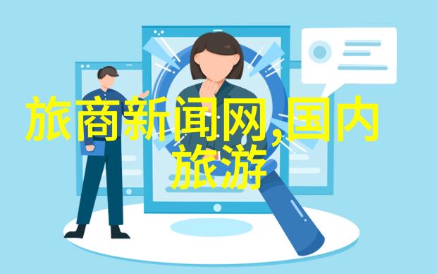 红沙漠下的古代艺术探索敦煌的美丽与魅力