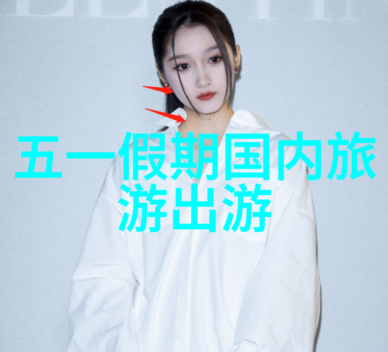 大理碧波荡漾的梦幕