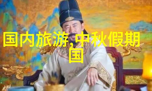 三亚美食与民宿体验追逐岛城风情的完美攻略