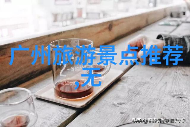 出国旅游在2022年是否会变得更加困难