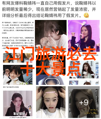 无人区码卡二卡1卡2卡动漫我在无人区的奇幻冒险从码卡到动漫的精彩旅程