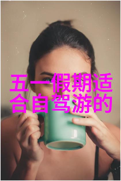 木里藏历年最近的旅游新闻大事悄然变迁仿佛岁月在其间轻轻掠过