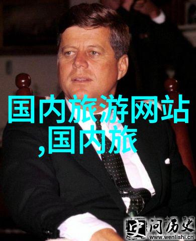 贵州之旅云山雾罩与热带风情的奇妙对话