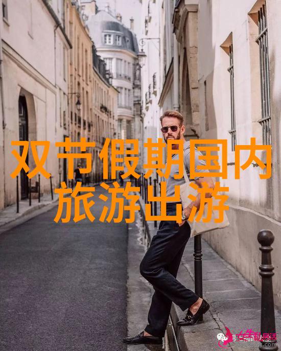 传统小吃秘方再现深度特色培训引领美食新篇章