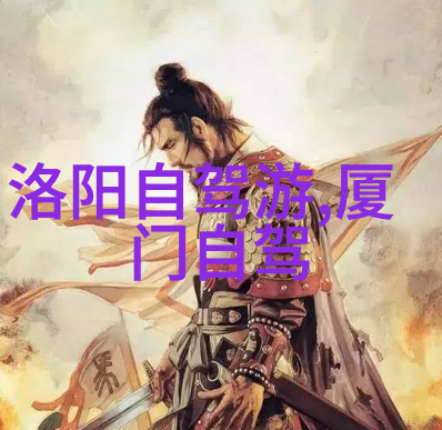 九龙山滑雪场门票含户外100种游戏体验物品价格查询