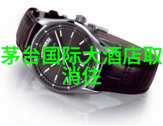 天津蓟县九山顶一日游追寻西游记火艳铁扇公主的自然奇遇