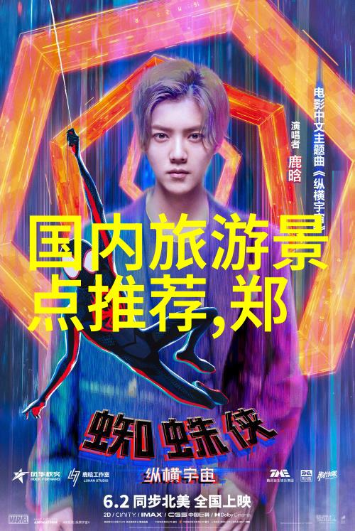 上海动车票退票规则万一飞机误点赶不上动车怎么退票