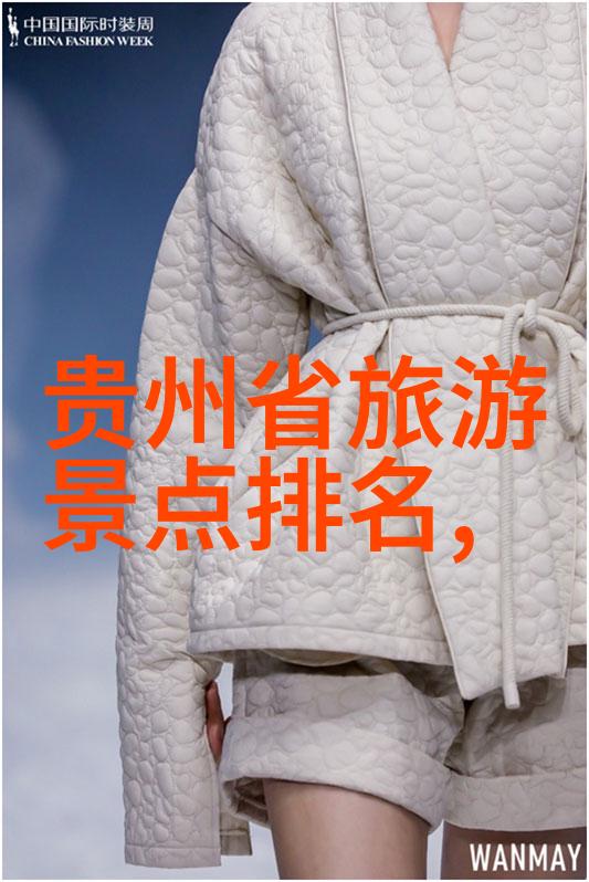 秦皇岛旅游攻略探索海滨风情与历史文化的魅力之地