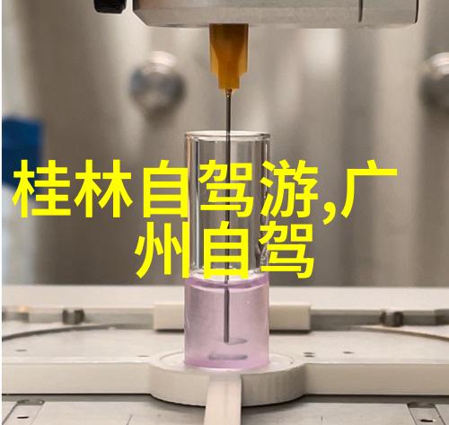 户外活动英语从生存到社交笑声中攀登语言高峰
