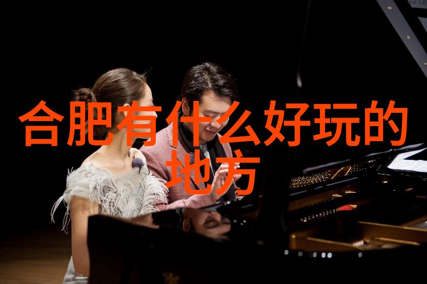 用笔触描绘人生历程旅游体验与文学创造相结合的妙法