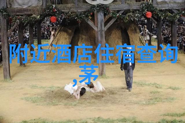 日照海滨探秘600字游记初中必备攻略