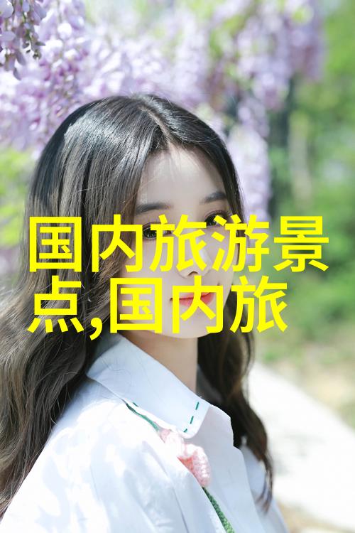 恩施有什么不容错过的自然风光景点