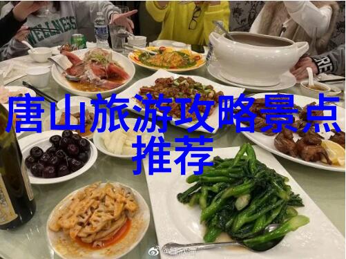 大理旅游攻略 - 云南大理美食之旅品味天然花果与地方小吃