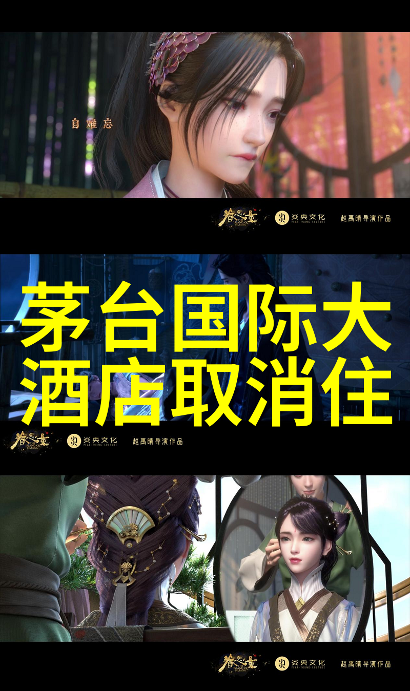 探秘野三坡自驾游攻略详解