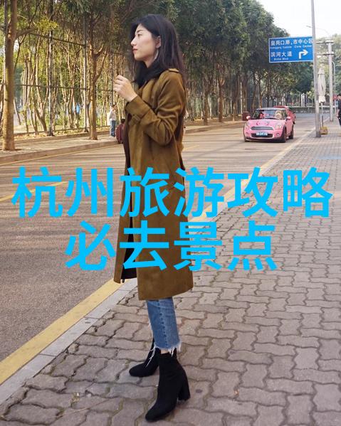 九台庙香山滑雪场租滑雪服价格及官网门票价格