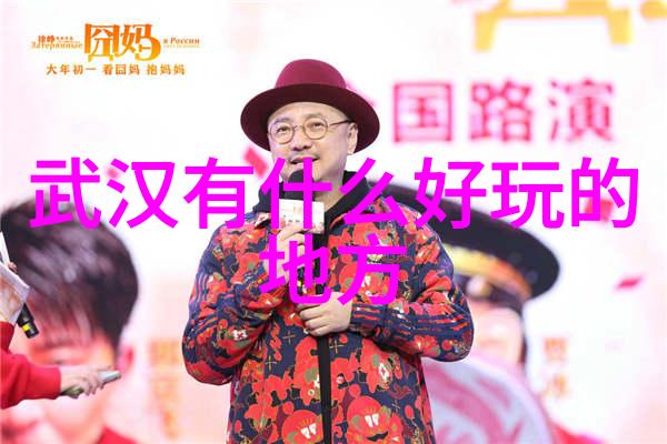 深港一日游探索深圳周边的奇迹之旅