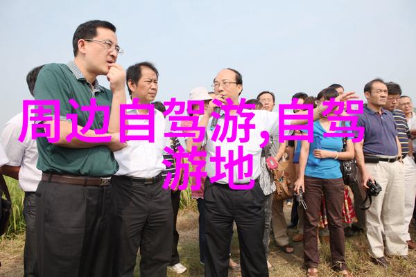 海边小屋体验青岛最具特色民宿列表