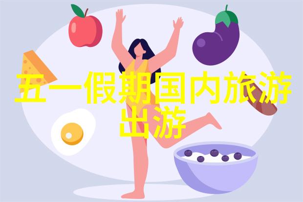 香格里拉旅游攻略景点大全我在香格里拉的探险日记必看景点全揭秘