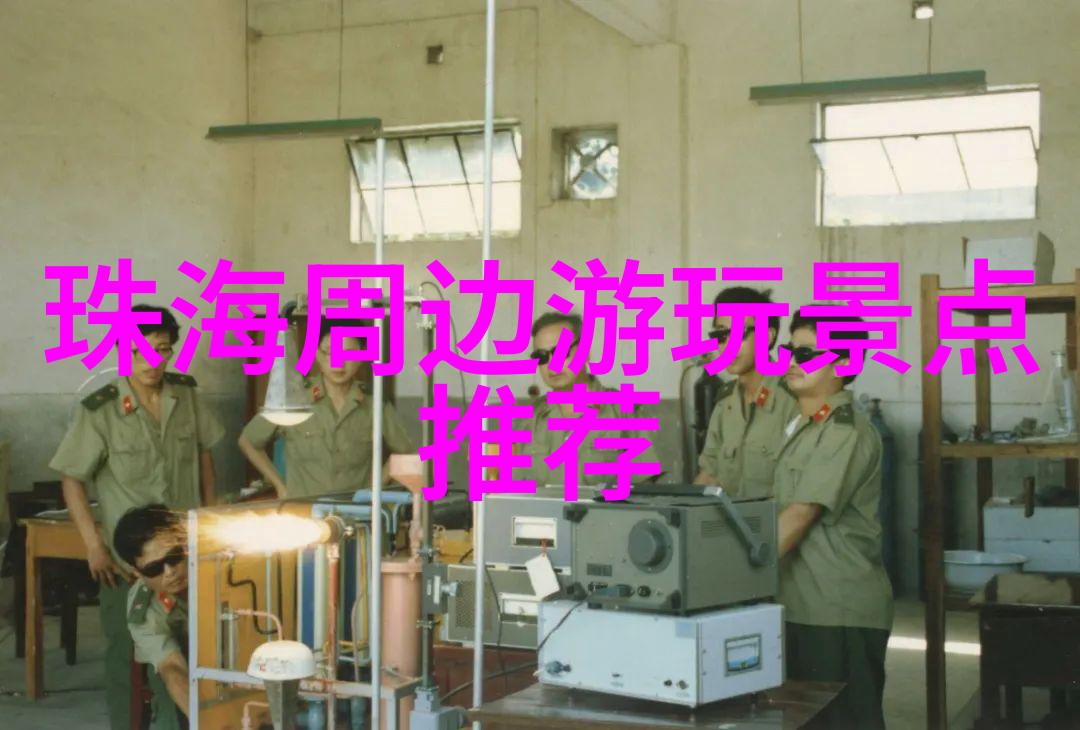 青岛两日游最佳方案海边城市的浪漫探索