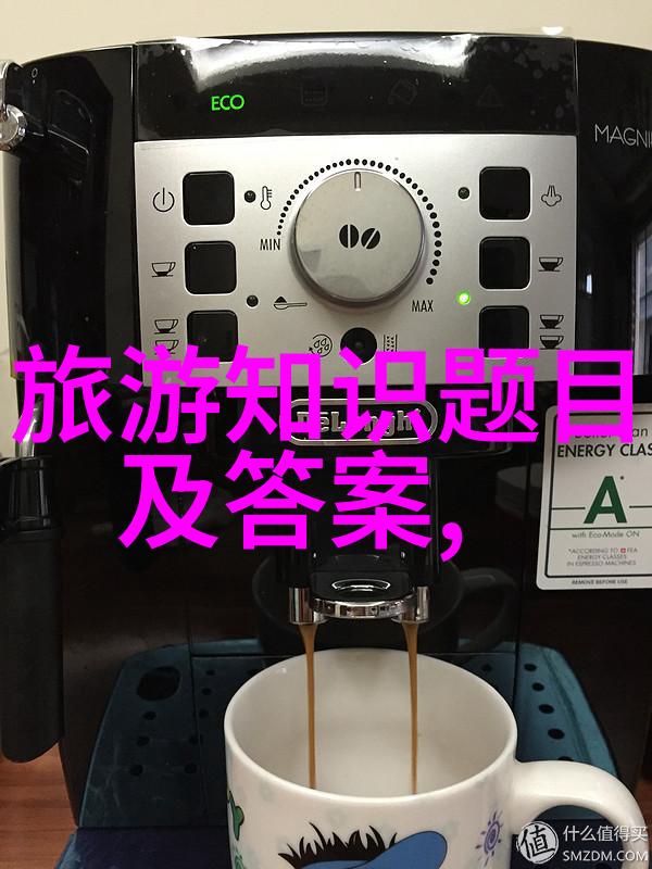 庐山自驾游亲爱的山海探险家