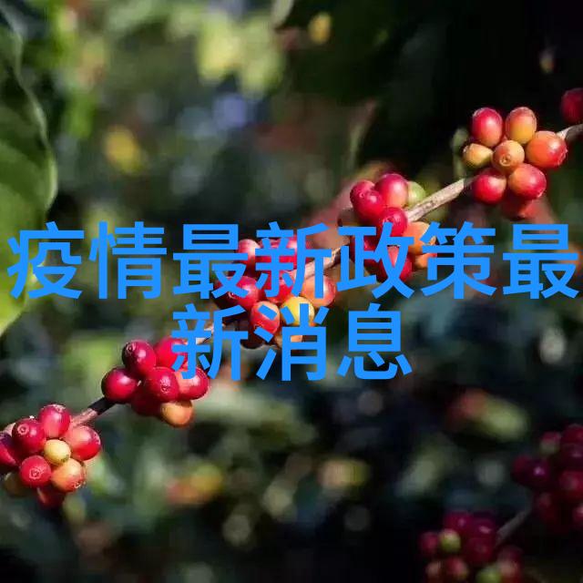 全球气候优化与旅游资源配置探究五月份最佳游憩城市的环境适宜性与文化吸引力