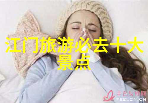 夏日奇迹全球最佳避暑胜地探秘