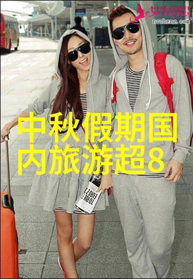 河北自驾游必去景点大全亲测好玩