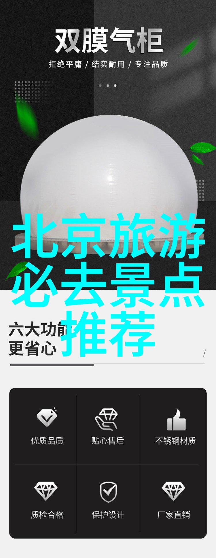 四年级400字作文陈炉古镇物品探秘游记