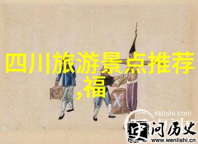 从北到南从东到西全国各地特色美食有哪些让人垂涎三尺的佳肴