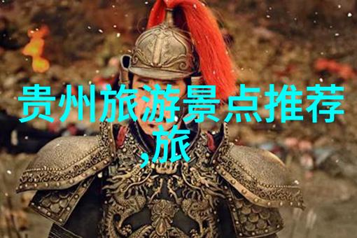 游贝加尔湖探索俄罗斯北部的自然奇迹