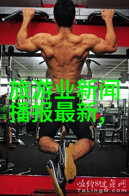 林芝自然风光游览须知联系昆旅国际旅行社电话了解更多