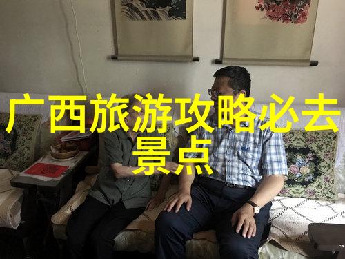 户外游戏幼儿园大班绿茵场上的童年梦想