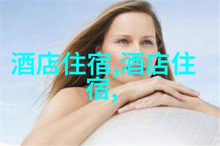 遇见自然之美探索五龙潭风景区奇观
