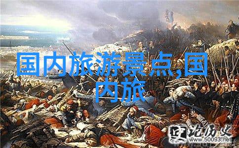 新手驾驶者在旅途上的磨练与收获