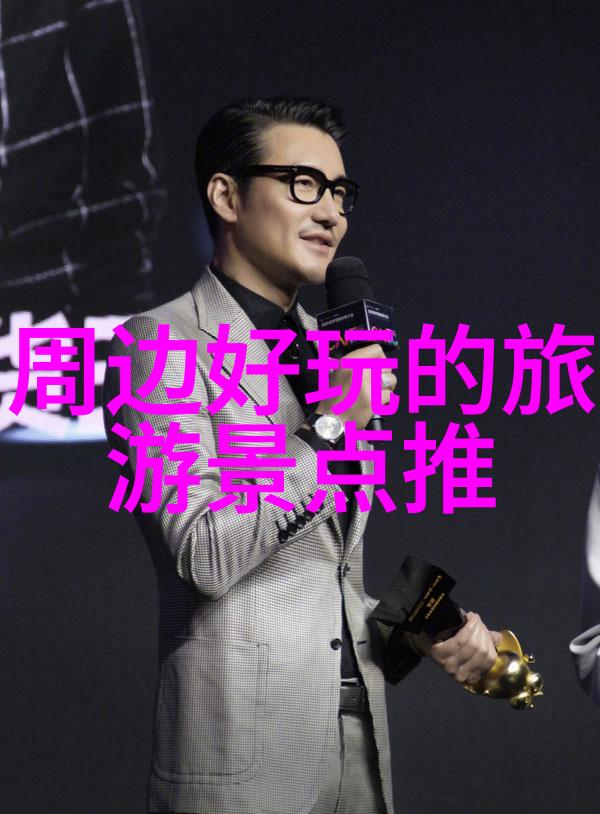 大洋洲自然奇观澳大利亚凯恩斯海滩上的珊瑚礁世界