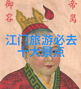 如果遇到无法前往目的地的情况我可以怎样处理我的报名前款支付的问题呢