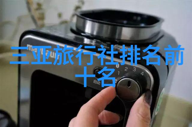 文化与自然的完美结合哪些国家提供高性价比旅游体验