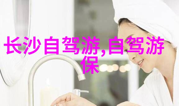 夏日东北游冰雪世界的绿意盎然探秘之旅