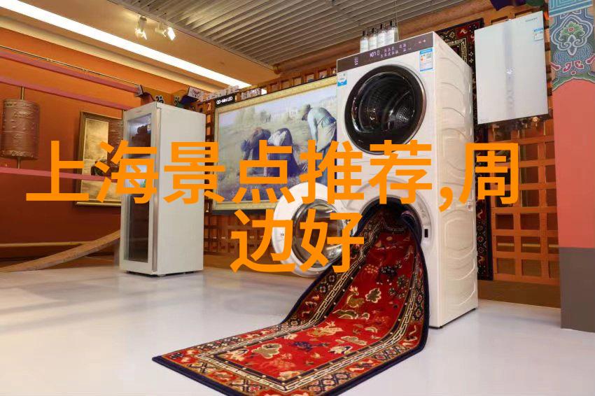上海旅游景点推荐古典中华园林现代都市风光