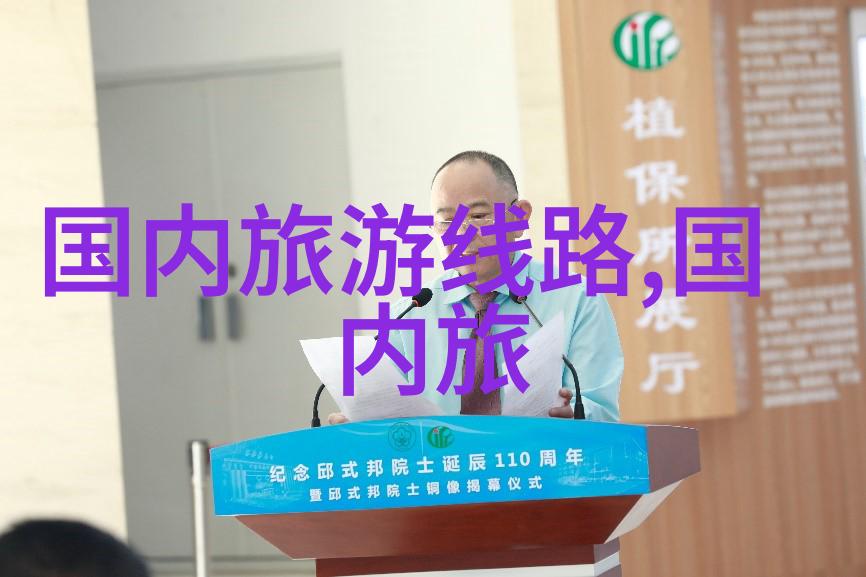 广州周边的古镇之旅应该怎么安排时间最充分
