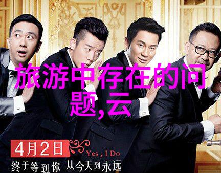 在沪寻宝记上海自驾游中的文化艺术发现