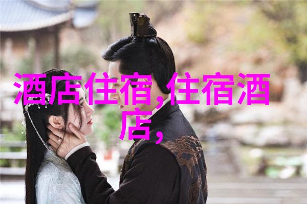 国门未关梦想启航海外探险的新篇章