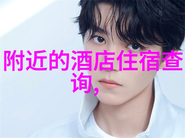 滑雪乐园中的速度魔力上海哪些公园的滑雪设备最吸引人