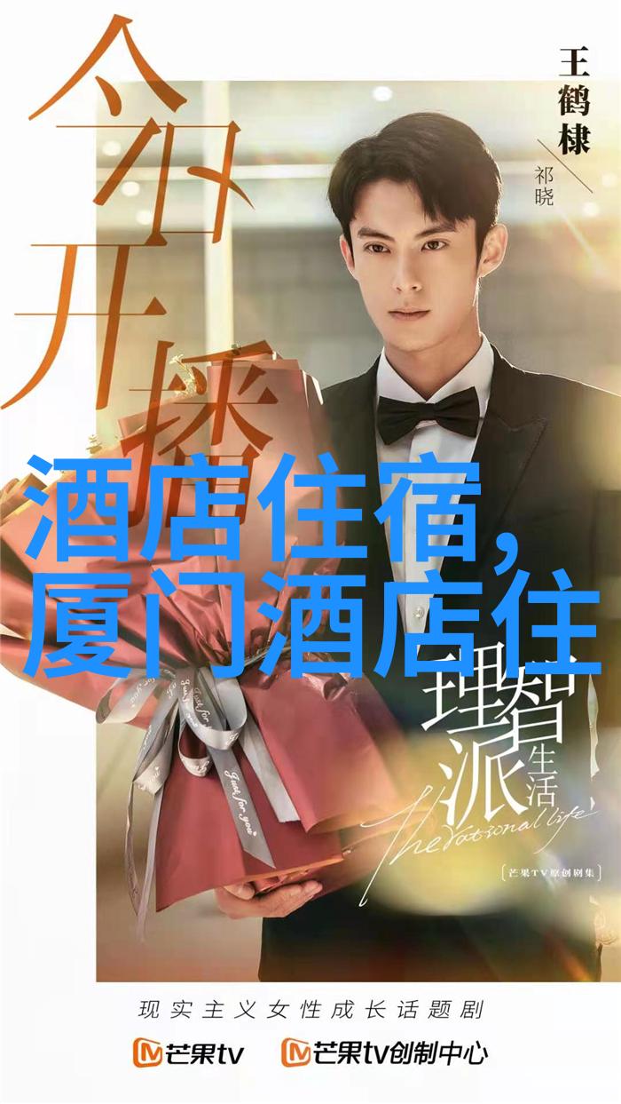 旅行指南我来告诉你汉中这边的旅游景点排名推荐